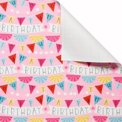 Birthday Banner Wrapping Paper - Spritz™ 2 Birthday Banner Wrapping Paper - Spritz™ - Image 2